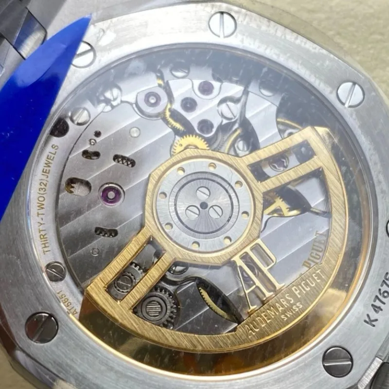 Reloj réplica Audemars Piguet Royal Oak 15500 KAWS – 41 mm · Ref. RSC-3485