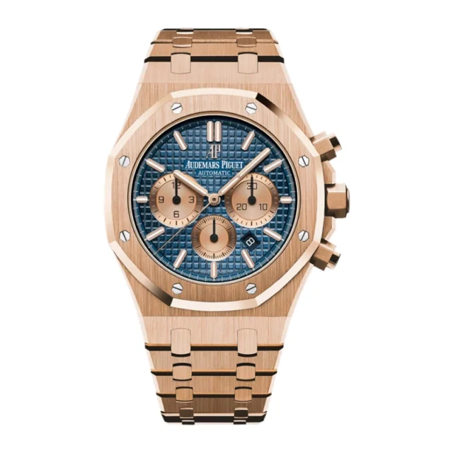 Reloj réplica Audemars Piguet Royal Oak 26331 – 41 mm · Ref. RSC-2603