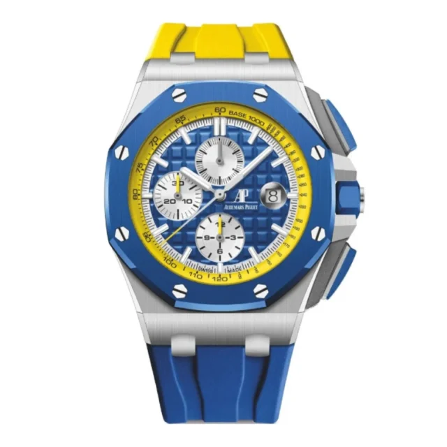 Reloj réplica Audemars Piguet Royal Oak Offshore 26400 – 44 mm · Ref. RSC-2990