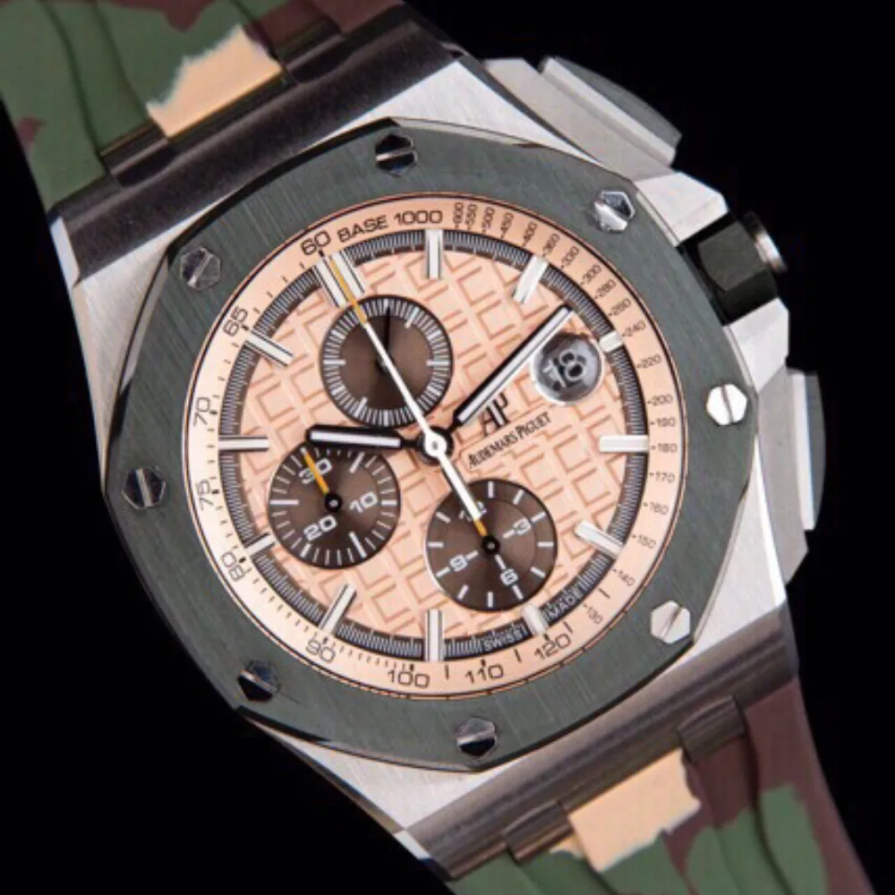 Reloj réplica Audemars Piguet Royal Oak Offshore 26400 camuflaje – 44 mm · Ref. RSC-1375