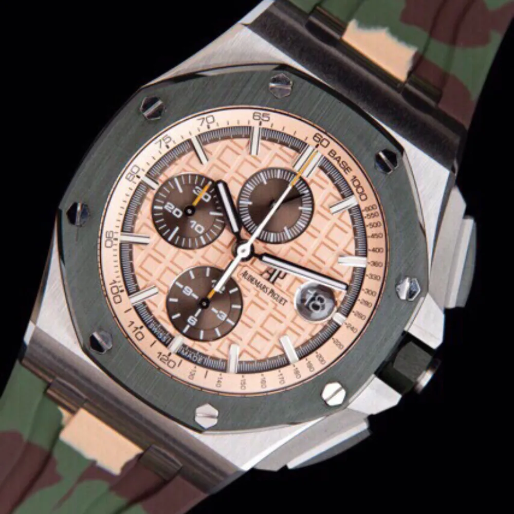 Reloj réplica Audemars Piguet Royal Oak Offshore 26400 camuflaje – 44 mm · Ref. RSC-1375