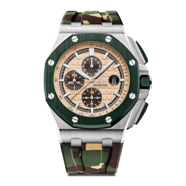 Reloj réplica Audemars Piguet Royal Oak Offshore 26400 camuflaje – 44 mm · Ref. RSC-1375