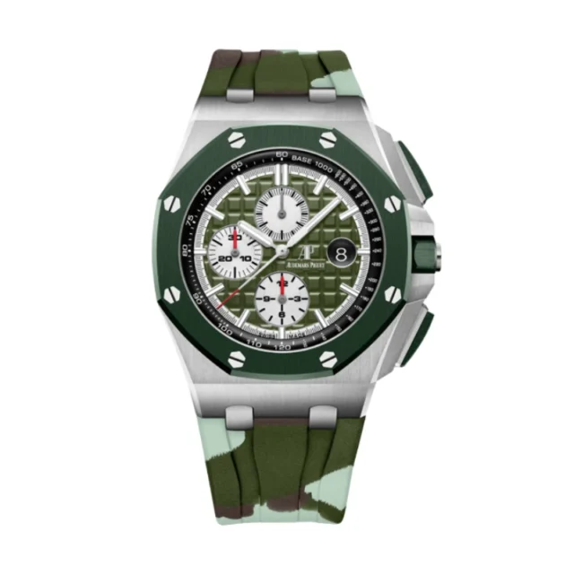 Reloj réplica Audemars Piguet Royal Oak Offshore 26400 camuflaje – 44 mm · Ref. RSC-2496